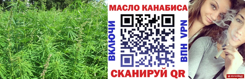 Дистиллят ТГК Wax  наркошоп  Среднеуральск 